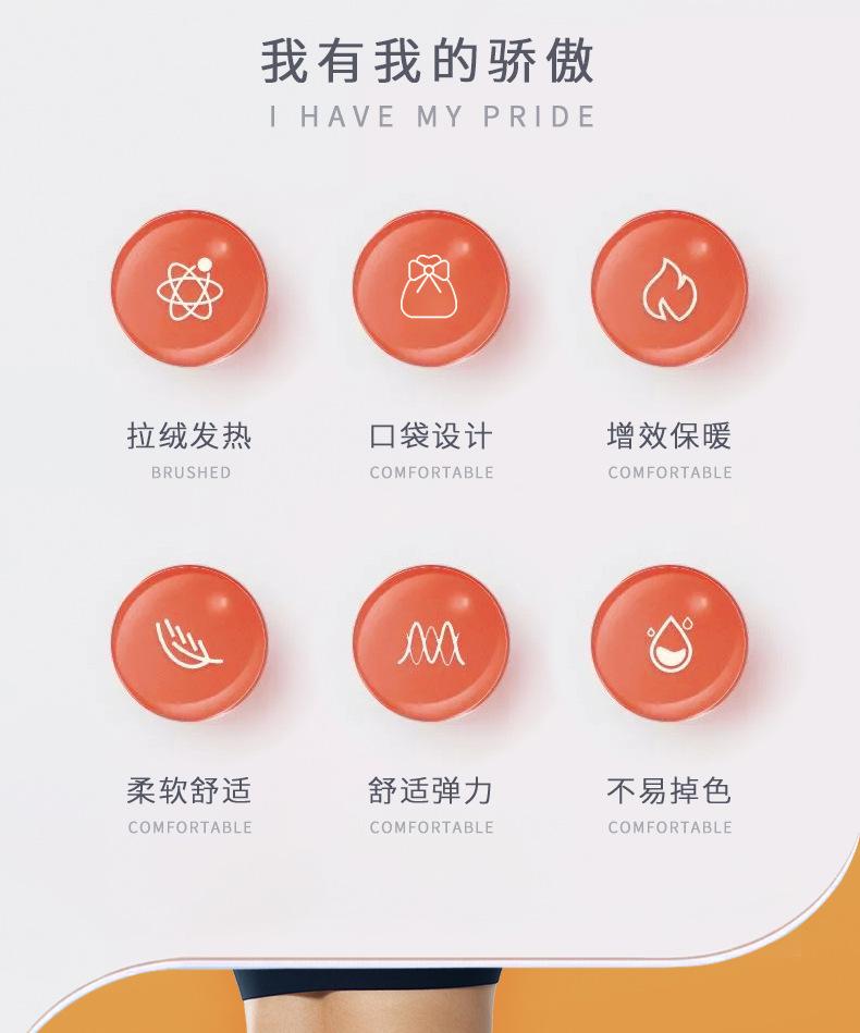加绒-CK121_02
