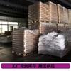 Agente Resistente à Abrasão de ABS Masterbatch de Silicone Material de Liga ABS/PC ABS Agente Lubrificante Desmoldante Resistente ao Desgaste Anti-risco
