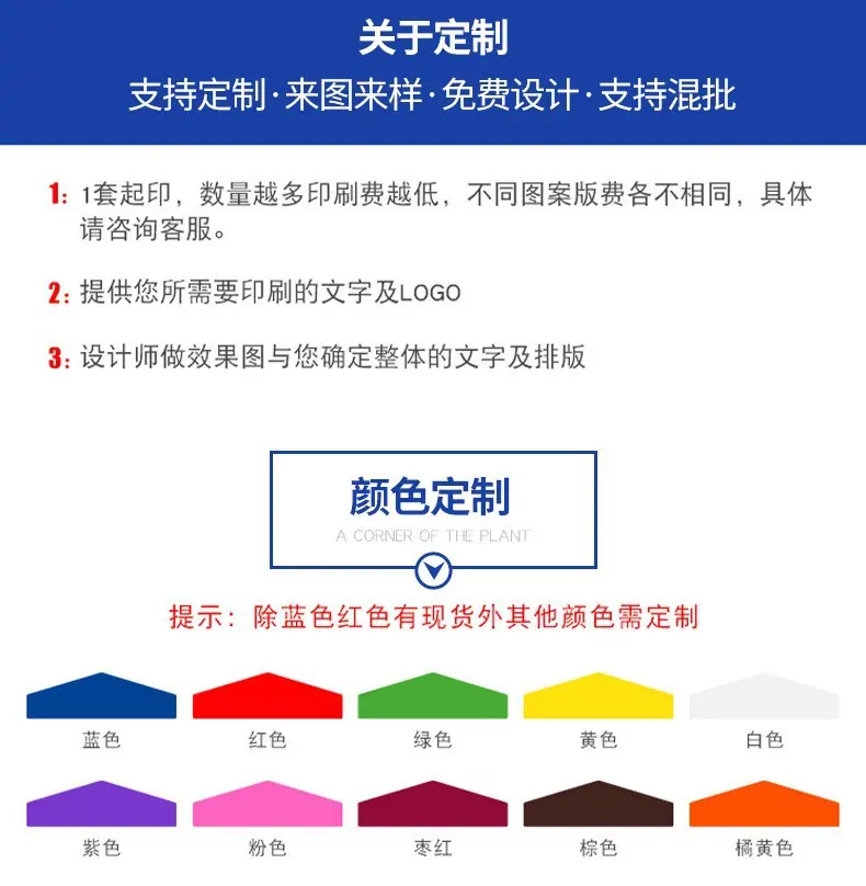 详情5.jpg