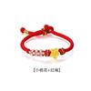 Pulsera Pequeña de Flor de Durazno DIY Joyería Tejida a Mano para Mujer Este Año de Vida Cuerda de Mano Tejida para Regalo de Cumpleaños de Novia