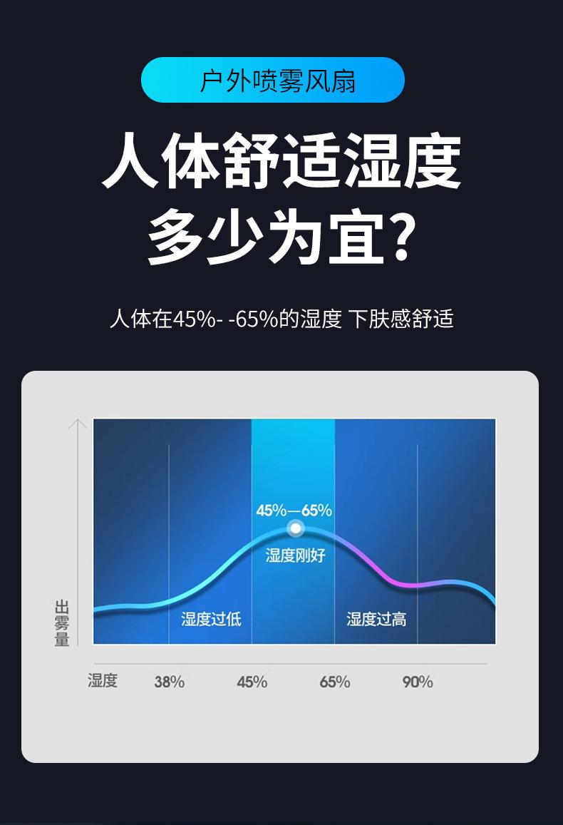 详情_09.jpg