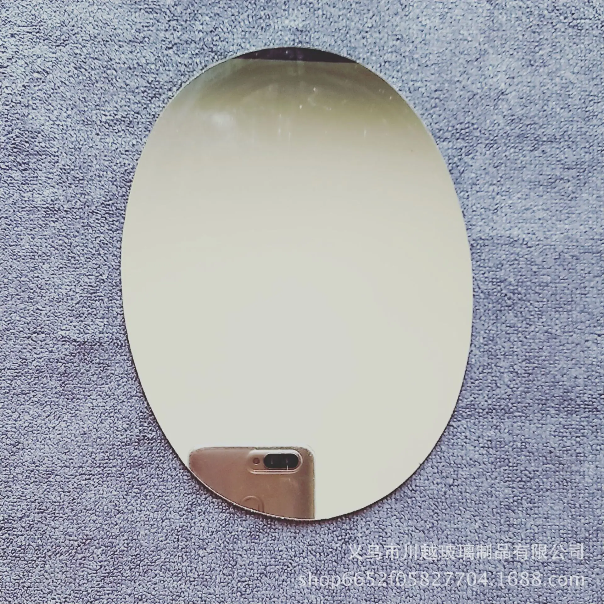 IMG20180322123850[1]