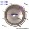 Funil de alimentação para máquina de moagem pequeno moedor funil de descarga máquina de beneficiamento de arroz funil de alimentação fabricante funil redondo de descarga