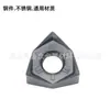 Insertos para Fresado de Alimentación Rápida Wnmu080608En-Gm Cnc Forma de Durazno Corte Pesado Insertos de Fresado Cnc m Acero Aleado