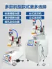 Máquina de Serigrafía Versión Computarizada Semi-Automática Totalmente Mini de Escritorio Pequeña Mesa Plana Máquina de Impresión con Brazo de Inclinación Alto y Neumática