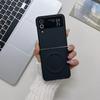 Funda Magnética Textura de Cuero Lisa Estilo Negocio Adecuada para Samsung Z Flip 20% de descuento Teléfono Plegable, Anti-Caídas Z Flip 5/4
