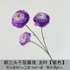Novas Flores de Lótus em Camadas para Casamento Flores de Seda Materiais Florais Decoração de Casamento Salão de Flores Decoração Suave Corredor Arranjo de Flores Arranjo de Flores