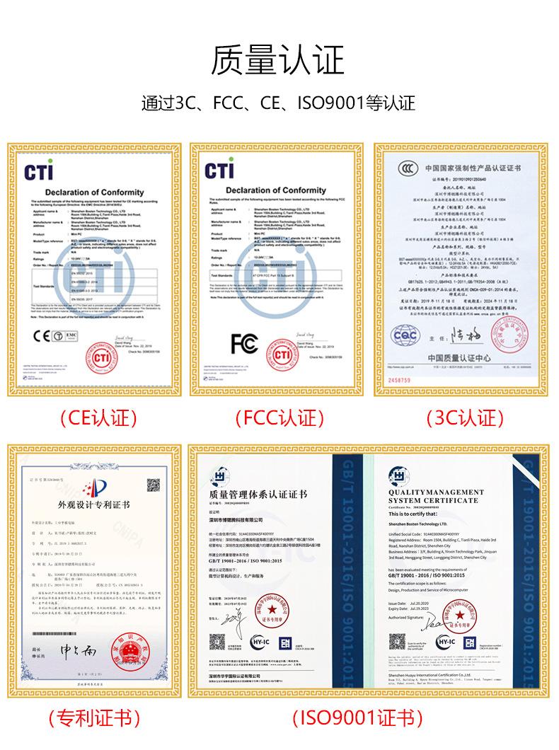 12.1寸新款14.jpg