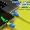 El nuevo cable de datos de carga súper rápida de 6A es adecuado para teléfonos móviles Apple Android Huawei cable de carga TYPEC líquido personalización