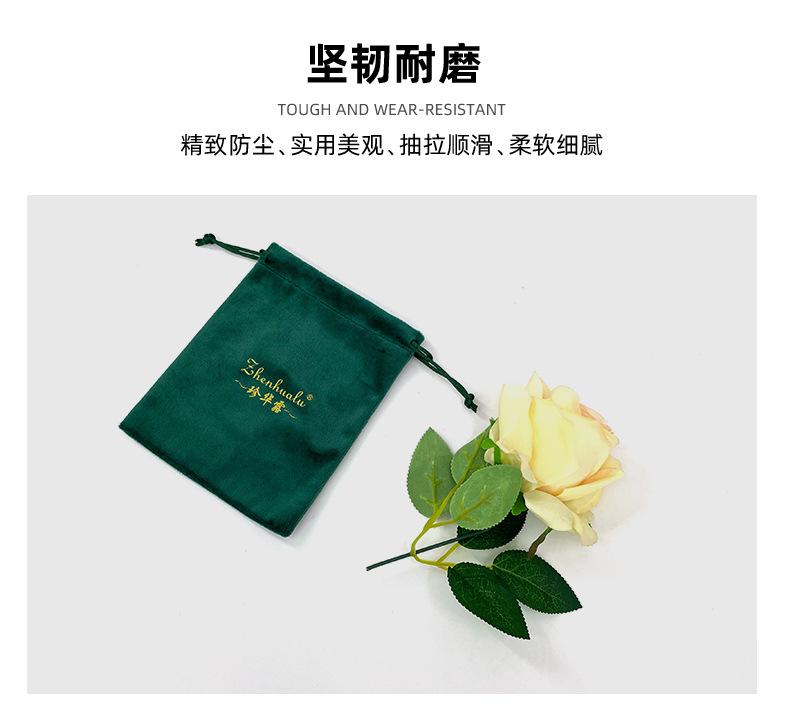 布袋详情_04.jpg