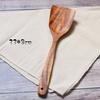 Espátula de teca de Tailandia antiadherente pala para el hogar pala para cocinar cuchara para arroz pala para freír cuchara para sopa colador traje combinado