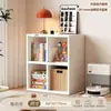 Estilo Nórdico Color Crema Madera Maciza Rejilla Blanco De Pie Estantería Combinación de Almacenamiento con Compartimentos Múltiples Estante para Libros Gabinete Cuadrado con Rejilla