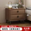 Mesita de Noche de Madera Maciza Modelo Minimalista Moderno 2025 Uso en Dormitorio Hogar Apartamento Pequeño Gabinete de Almacenamiento de Noche de Lujo Ligero