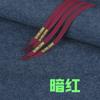 Cordones Luminosos Justdoit Pioneer Air Force Letra Logo Luminoso Af1 Cuerda Plana Estampada Tenis