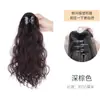 Coleta Alta, Ondulación de Agua de Nube, Peluca Simulada, Estilo Clip-On, Trenzas Largas, Cabello Esponjoso, Aumento de Volumen de Cabello y Elegante