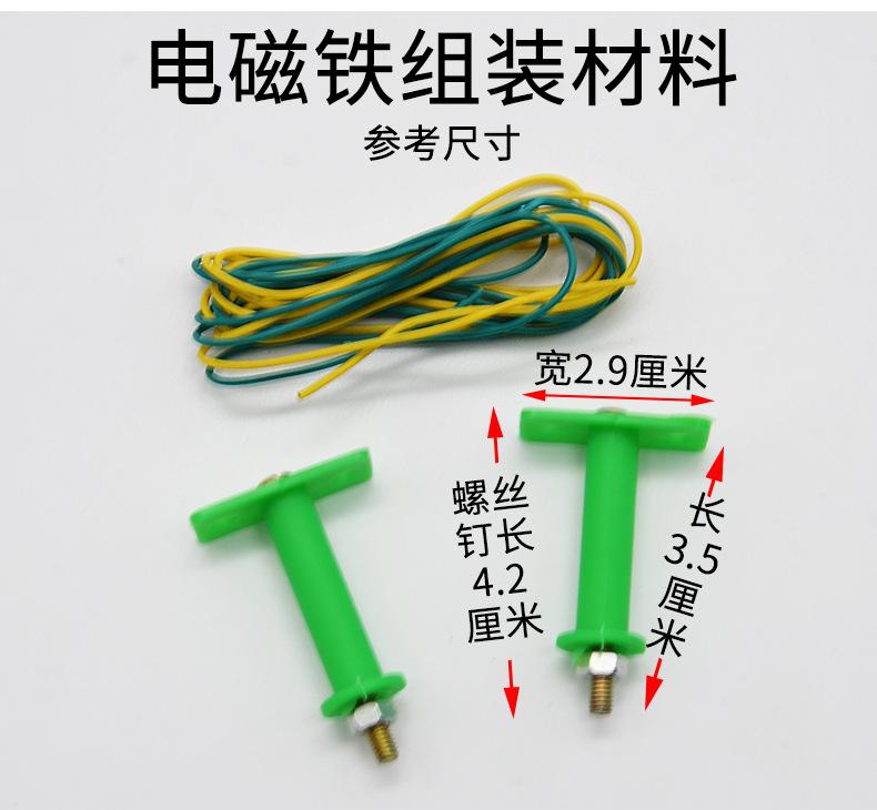 详情_19.jpg