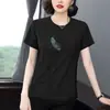 Camiseta Feminina de Manga Curta com Estampa de Letras, Estilo Novo, Casual Versátil, Caimento Solto, Emagrecedora, Que Cobre a Barriga, Tamanho Grande para Mulheres de Meia-Idade