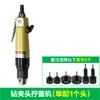 Subao GF3 Máquina Pneumática Manual de Tampar Máquina de Tampar Velocidade Ajustável Máquina de Tampar Forte Máquina de Tampar