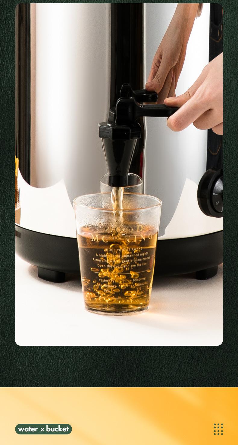 电热奶茶桶详情_10.jpg