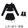 Ropa de Jazz para Niñas, Ropa de Jazz Moderna y de Moda para la Actuación Infantil, Ropa Moderna para Pasarela Infantil, Traje de Jazz Primavera y Verano