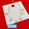 Pulseira Duobao Fulu Ouro de Areia Vietnamita Pulseira Coroa Fulu Latão Banhado a Ouro Entrega ao Vivo Sonhadora Elegante Feminina