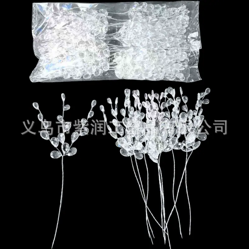 微信图片_20250907175419