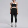 Nuevo Estilo Transfronterizo Sensación Nude Falso Dos Piezas Ajustado Alta Elasticidad Transpirable Conjunto de Traje de Yoga Deporte Running Fitness Conjunto de Dos Piezas Mujer