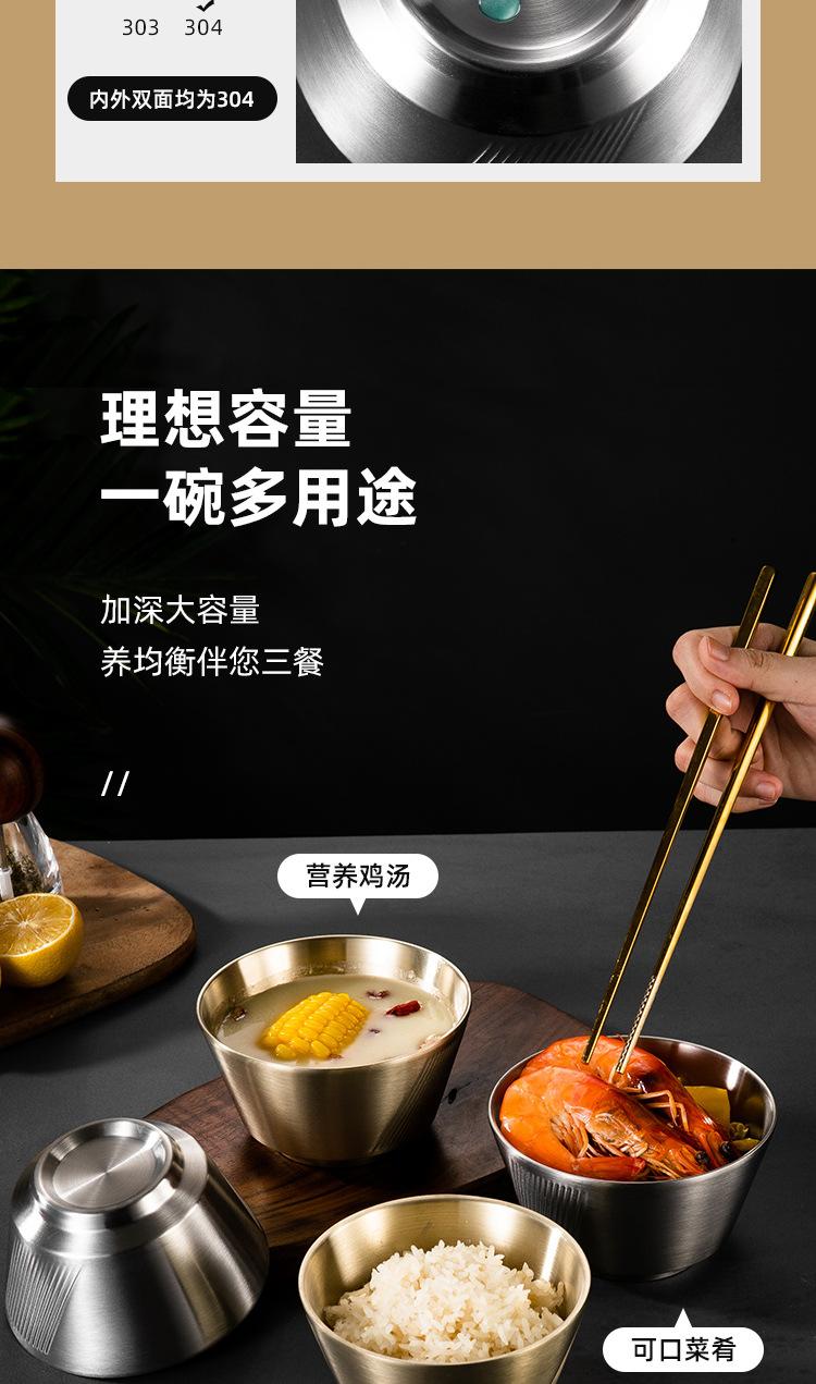 详情_07.jpg