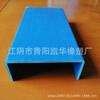 Fábrica de Jiangsu decoração de ângulo reto Canto Canto Canto Canto faixa pode ser impressa para detalhes, entre em contato com o atendimento ao cliente
