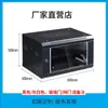 Gabinete de red pequeño de montaje en pared 6u9u modular 12u equipo de monitoreo y conmutación estándar de 19 pulgadas caja eléctrica de bajo voltaje
