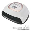 Nueva Lámpara de Uñas Transfronteriza 220W Lámpara de Fototerapia de Alta Potencia Secado Rápido Salón de Uñas Mango Portátil Lámpara de Curado Conveniente para Arte de Uñas Transfronteriza