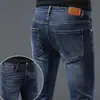 Jeans skinny ajustados de marca italiana que no se decoloran para hombre, pantalones casuales lavados de alta gama color negro puro, nuevo modelo de otoño