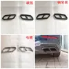 Adequado para Modificação Externa da Classe C Mercedes-Benz 22, Friso de Proteção Traseiro, Lâmina de Ar Dianteira e Traseira, Adesivo de Espelho Retrovisor