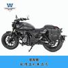 Muscle car Wolf adequado para bolsa lateral Wuji CU525 bolsa lateral pode ser instalado capacete meio capacete capacete completo com trava de liberação rápida modificação de quadro