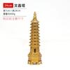 Pagoda Wenchang de Latón Hogar Interior Oficina Sala de Estar Adornos Decoraciones Artesanías Finas Creativas Regalos