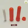 Xishe Xiangyu - Conjunto de Inaladores Nasais de 15 Cores Haste Nasal DIY de Óleo Essencial Acessórios Difusores de Aroma Incluindo Cotonetes