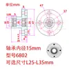 Conjunto de Mancal de Alojamento Aço Flange Redonda Assento Fixo de Rolamento Duplo BFP01 31 BGRBB6006 Mancal de Alojamento Montado