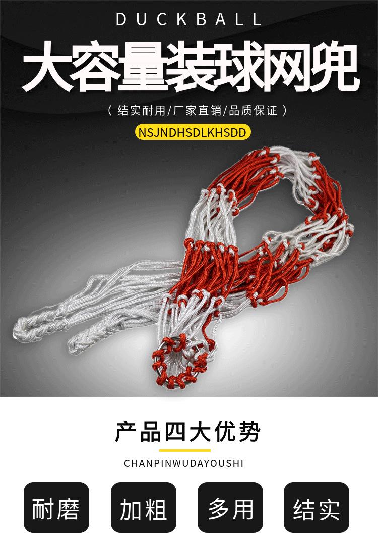详情页_01.png