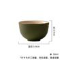 Juego de Té Estilo Japonés Wabi-Sabi con Cerámica Rústica, Tetera Colección Manji Pino Verde Escarcha, Gaiwan, Tazas de Té y Soporte para Tetera Venta de Liquidación