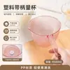AB-69 cucharón de agua transparente de PET, cucharón de agua de plástico transparente para el hogar, cucharón de plástico para baño y ducha infantil, cucharón de cocina