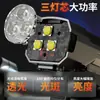 Faro LED para Bicicleta Recargable Exterior Alta Luminosidad Luz de Inundación para Bicicleta Infantil Equipo de Ciclismo Nocturno En Stock