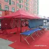Monta un Puesto con Globos y Pistolas para Disparar Globos con Dardos y Balines