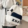 Mochila Pequeña de Estudio para Salidas de Primavera, Mochila de Viaje para Niños, Bolsa Escolar para Tutorías de Estudiantes de Primaria Niños y Niñas