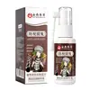 Essência Anti-Queda de Cabelo Qianfei Extrato de Planta para Fortalecimento Capilar e Prevenção da Queda de Cabelo