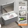 Gabinete de Banheiro Cinza de Aço Inoxidável Arredondado Lavatório Cerâmico Integrado Gabinete de Lavatório Estendido Lavatório Gabinete de Banheiro