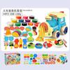 Color de harina de trigo barro máquina de helado de fideos diy plastilina piedra arcilla plástica traje juguetes para niños de jardín de infantes