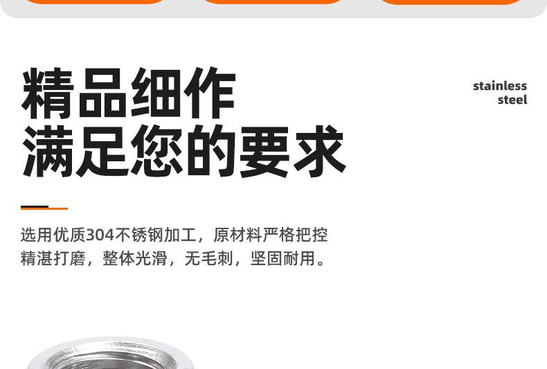 304不锈钢加长圆柱滚花螺母_03_02.jpg