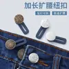 Botón Extensor de Cintura para Jeans Sin Coser Cintura Elástica Ajustable Pequeño a Grande Elástico Botón de Extensión para Pantalones Sin Coser
