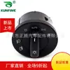 Aplicável ao interruptor de farol interruptor de luz de neblina do carro Skoda 1Z0 941 431N 1Z0 941 431J