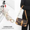Corrente Decorativa para Bolsa de Axila em Formato de Urso, Alça de Corrente, Compra Única, Destacável, Extensível, Acessório de Corrente de Metal